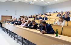 17.04.2025 posiedzenie Rady Gospodarczej Miasta Rzeszowa